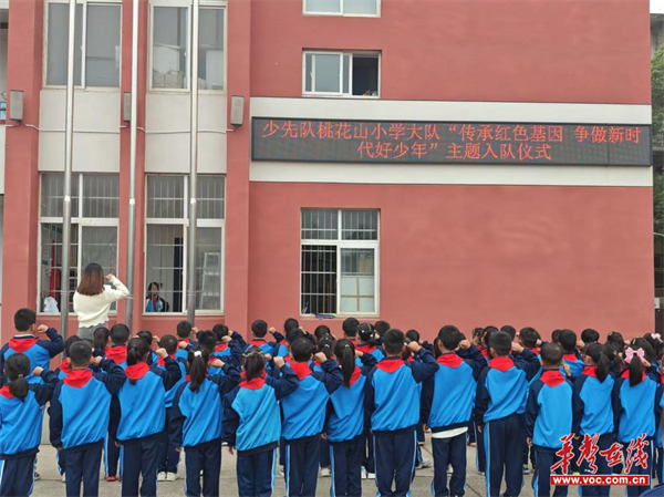 图片 7.png