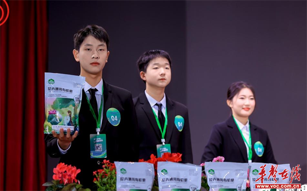 图片 1.png 图片 1.png