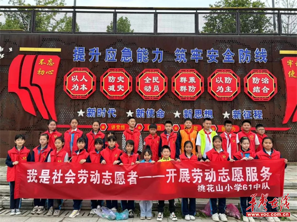 图片 6.png