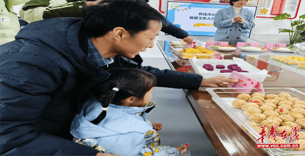 图片 3.png 图片 3.png