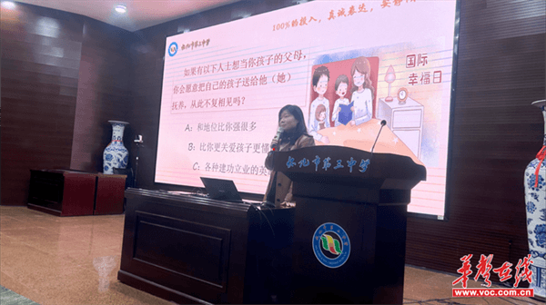 图片 3.png
