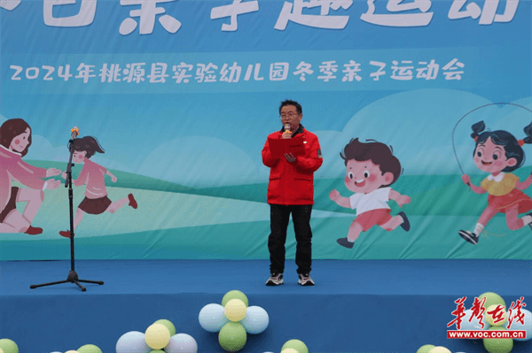 图片 3.png