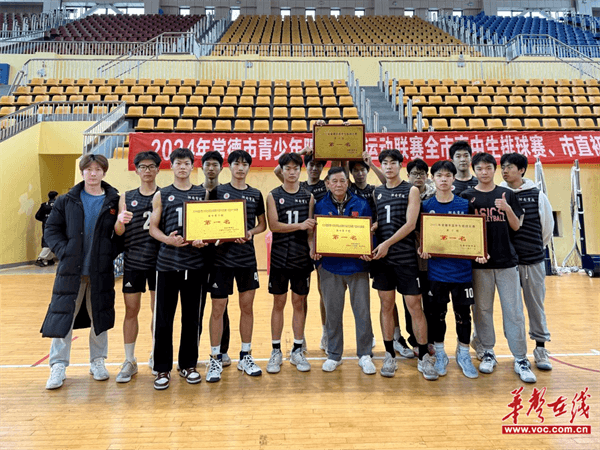 图片 2.png