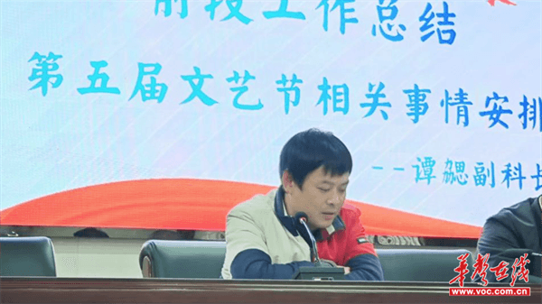 图片 3.png