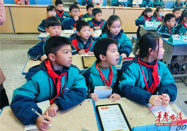 图片 1.png