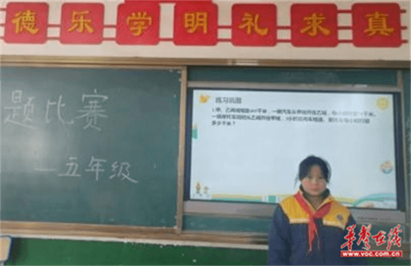 图片 2.png
