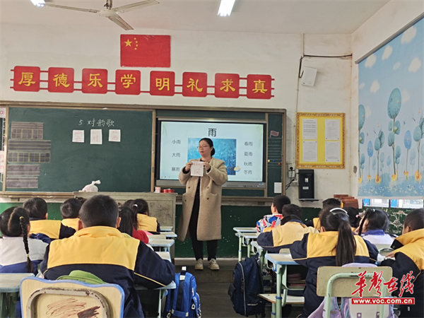 图片 3.png