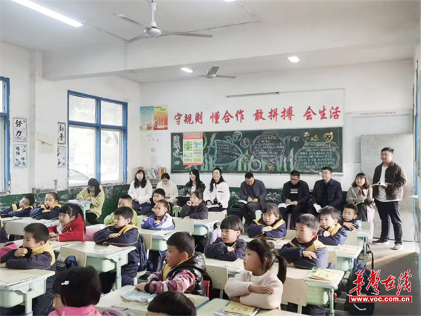 图片 4.png