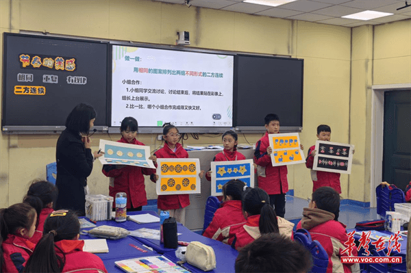 图片 3.png
