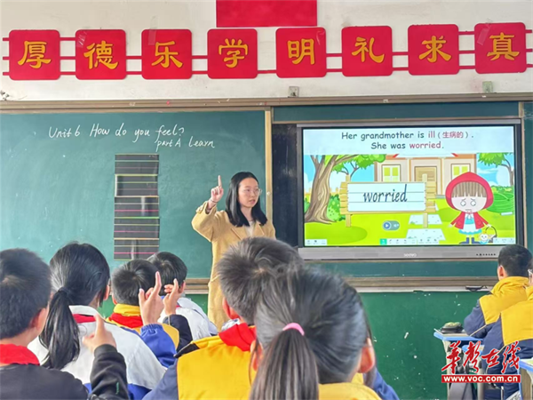 图片 6.png