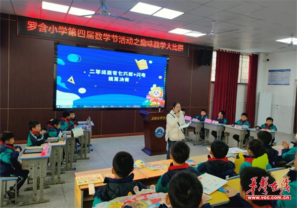 图片 2.png