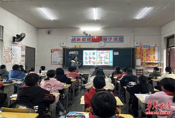 图片 2.png