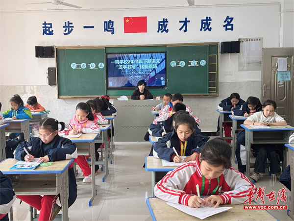 图片 2.png