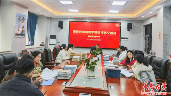 图片 2.png