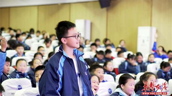 图片 3.png