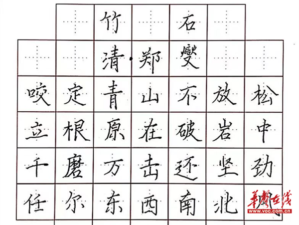 图片 3.png