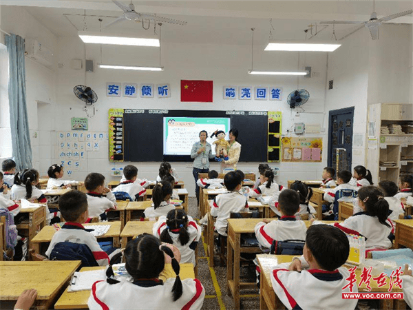 图片 2.png