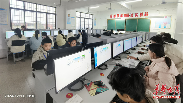 图片 3.png 图片 3.png