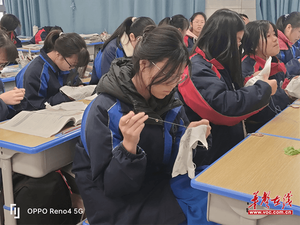 图片 4.png