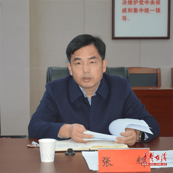 图片 2.png
