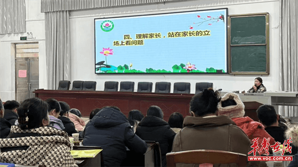 图片 3.png