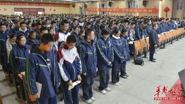 图片 2.png 图片 2.png