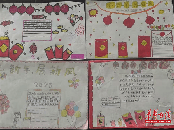 图片 2.png 图片 2.png