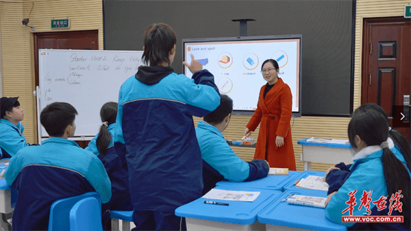 图片 3.png