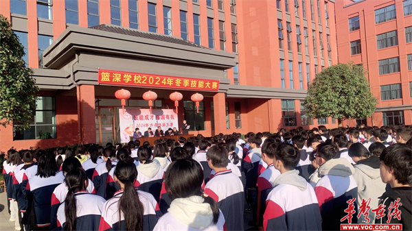 图片 2.png