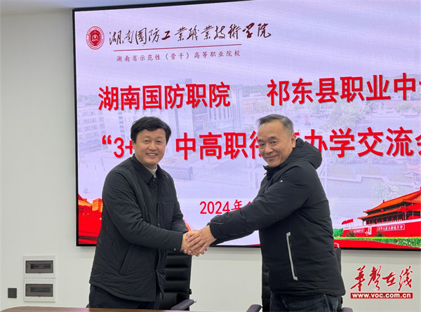 图片 5.png
