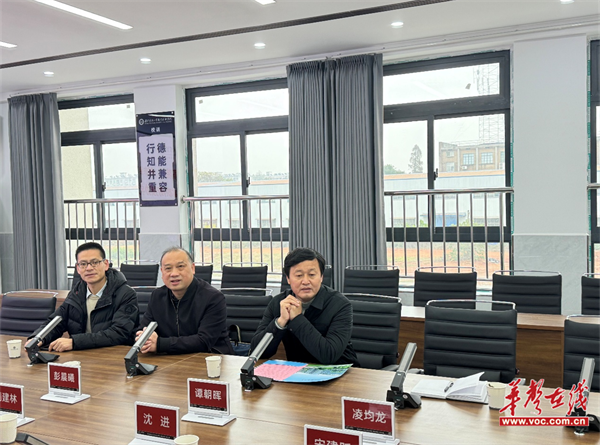 图片 3.png
