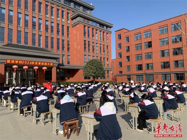 图片 3.png