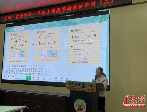 图片 6.png