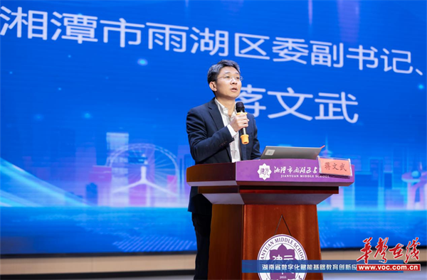 图片 1.png