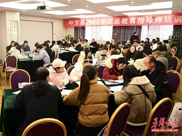 图片 2.png