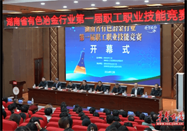 图片 2.png 图片 2.png