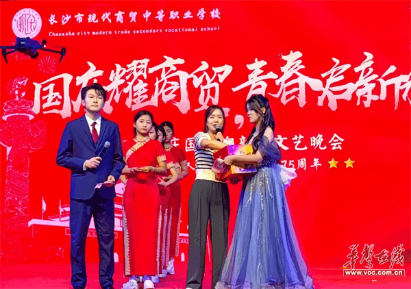 卿欣媛：闪耀在校园舞台的商贸之星