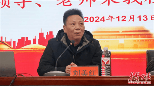 图片 3.png