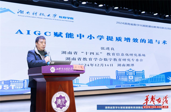 图片 5.png