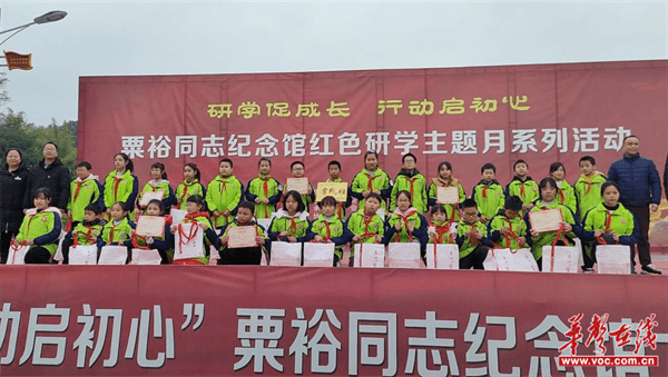 图片 4.png