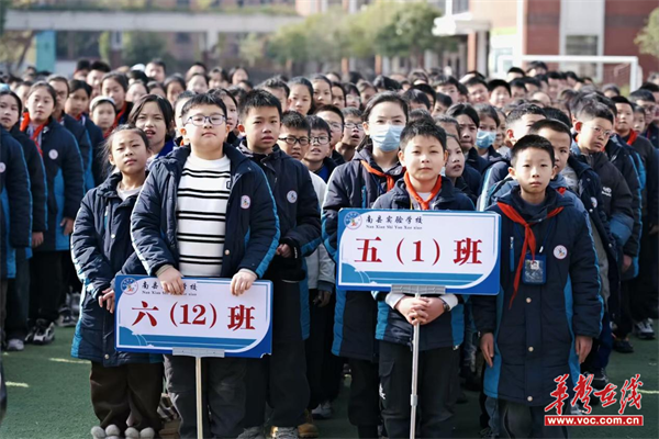 图片 5.png
