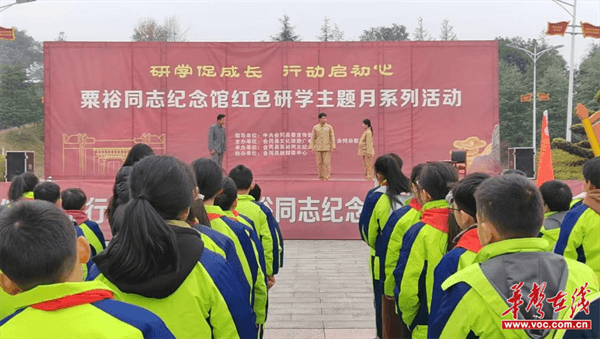 图片 3.png