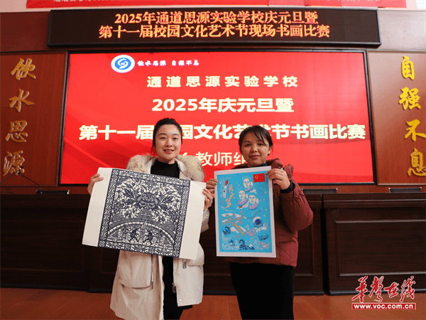 图片 5.png