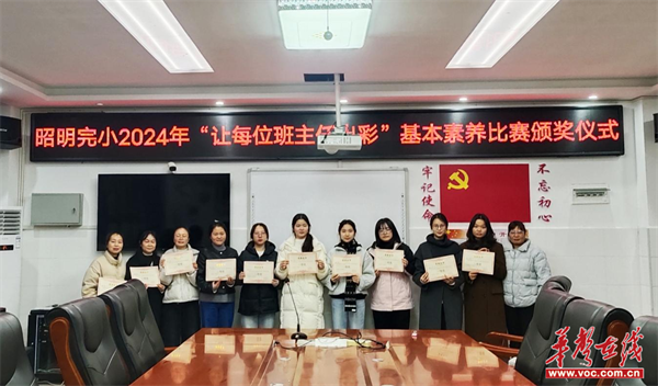 图片4.png