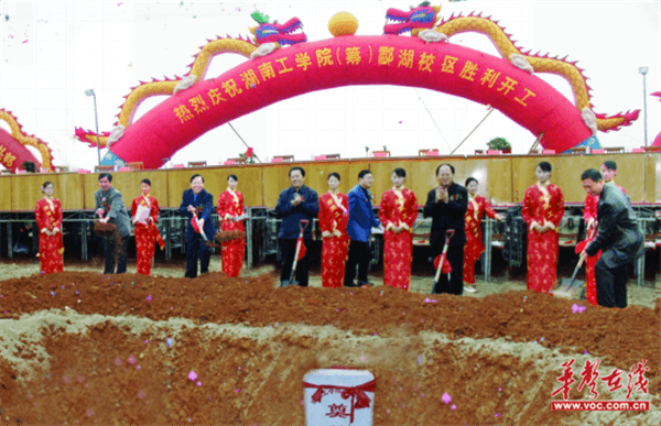图片 3.png