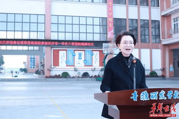 图片 4.png
