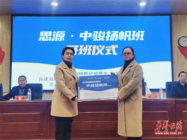 图片 3.png