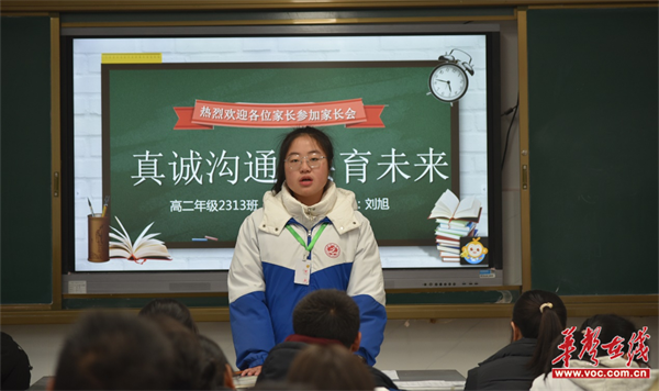 图片 2.png