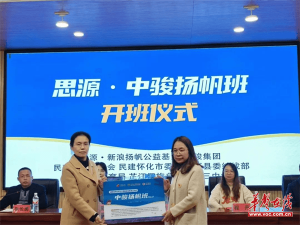 图片 4.png