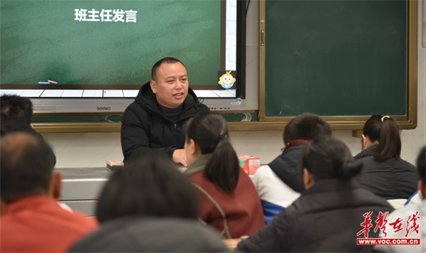 图片 3.png